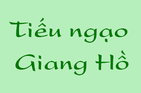 cờ bang hội Tiếu Ngạo